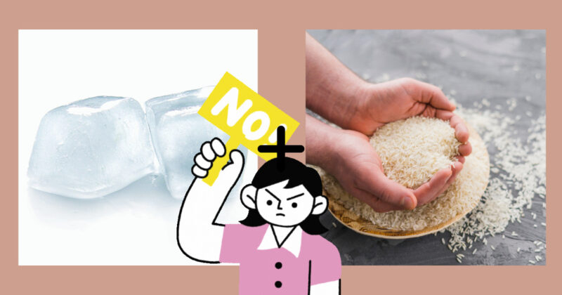 米を炊くときに氷を入れるデメリット紹介