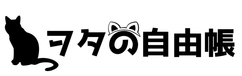 銀魂 蓮舫氏の出演エピソード レンホウ篇丨蓮舫氏 黒塗り騒動まとめ 画像あり