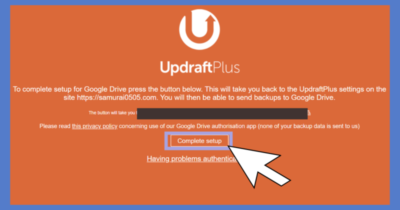 UpdraftPlusで自動バックアップから復元方法を解説｜保存先はGoogle ドライブ